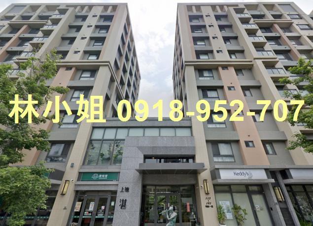 新豐華廈拍賣-1