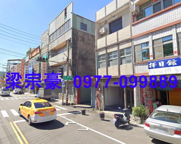 大甲透天法拍-4
