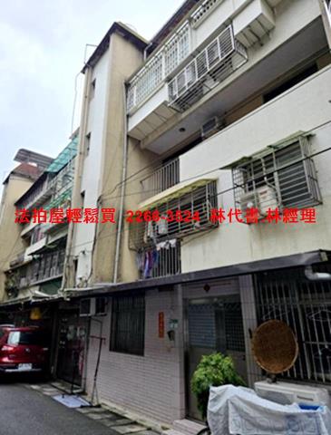 南港公寓法拍-1