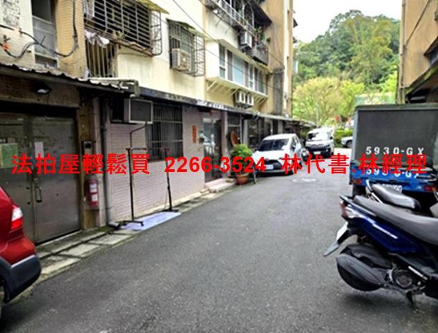 南港公寓法拍-2