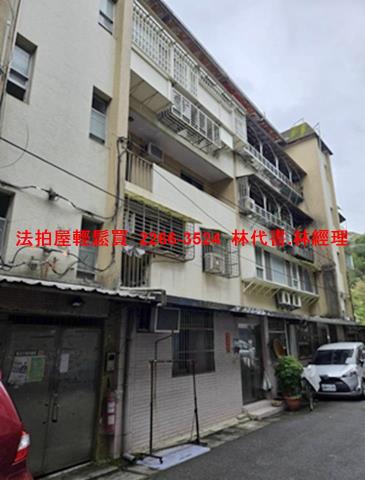 南港公寓法拍-3