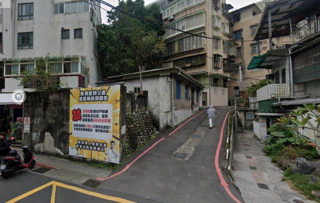 文山區公寓法拍-2
