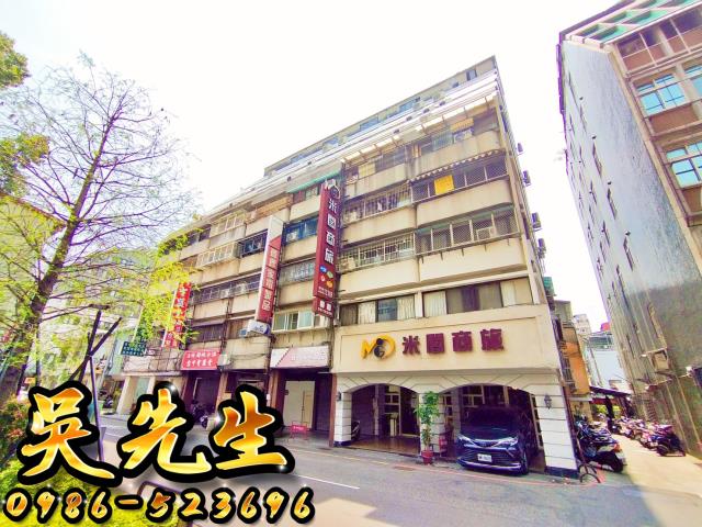 台中北區法拍大樓-3