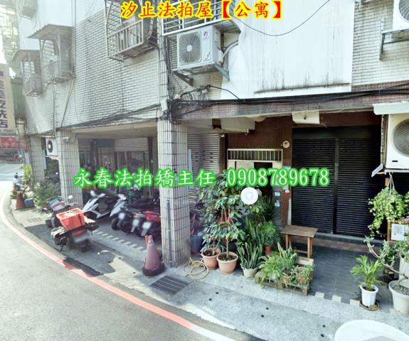汐止法拍公寓-3