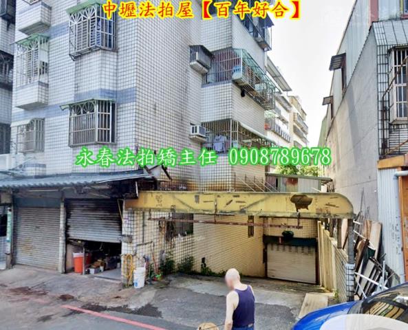 桃園中壢華廈法拍-3