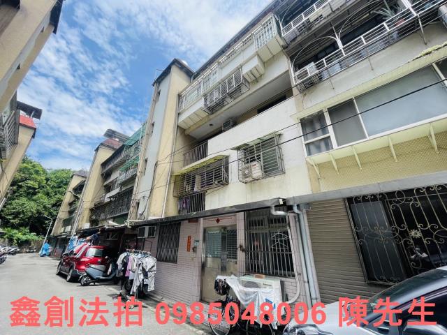 台北南港公寓法拍-3