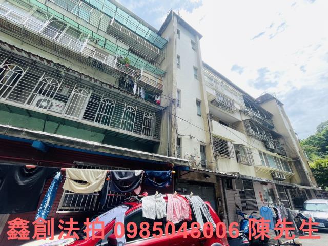 台北南港公寓法拍-4