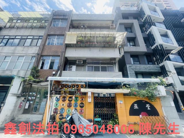 台北中正區公寓法拍-2