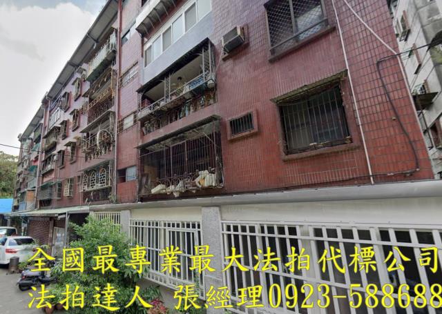 桃園法拍公寓-2