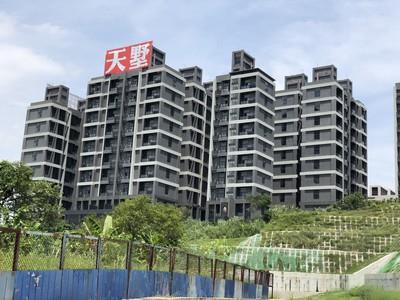 新北汐止透天拍賣-2