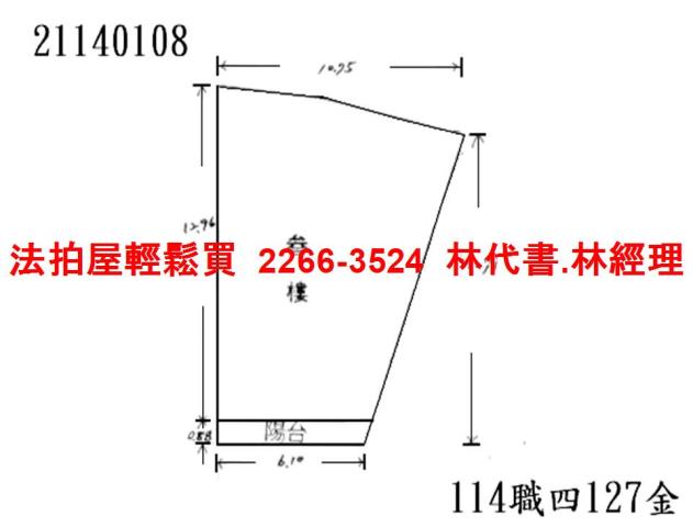 新北汐止公寓法拍-5