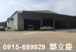 楊梅廠房-1