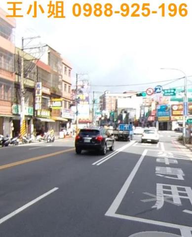 桃園區店面-1