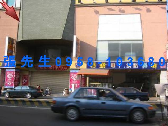 中西區套房拍賣-3