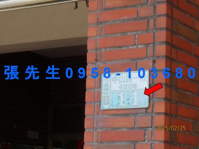 太保拍賣透天-3