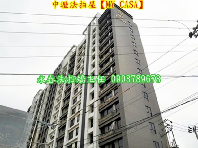 桃園中壢大樓法拍-4