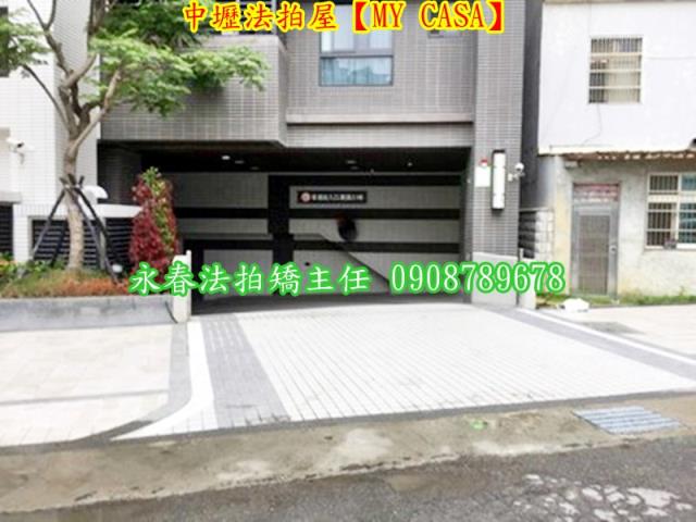 桃園中壢大樓法拍-5