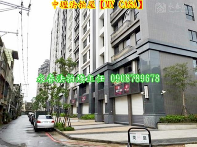 桃園中壢大樓法拍-6