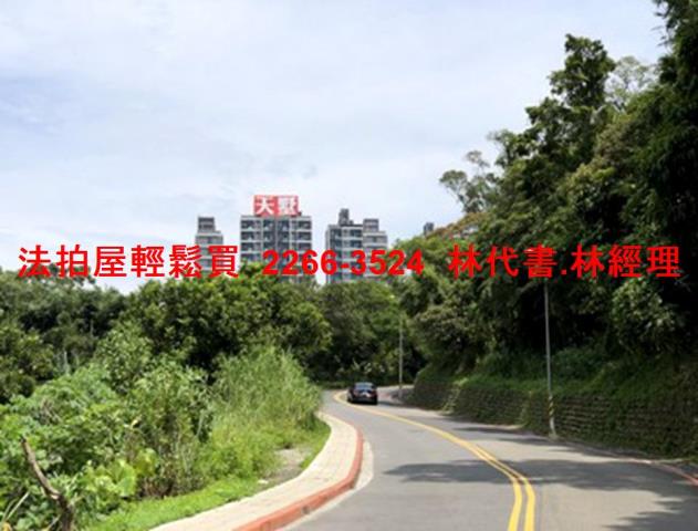 汐止透天法拍-13