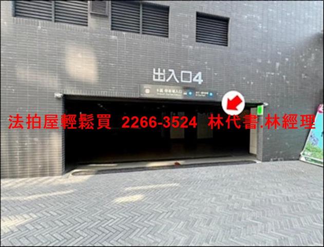 汐止透天法拍-8
