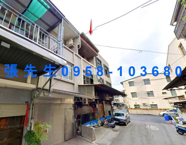 大里透天法拍-1