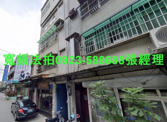 桃園中壢法拍公寓-1