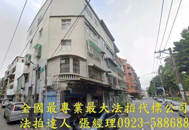 桃園中壢公寓法拍-2