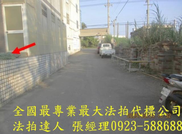 新竹新豐透天拍賣-4
