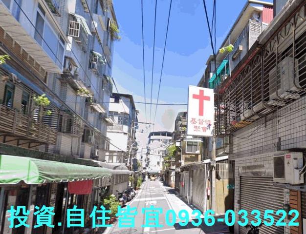 永和拍賣公寓-4