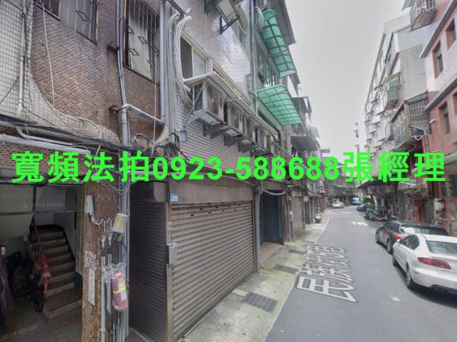 三峽公寓法拍-1
