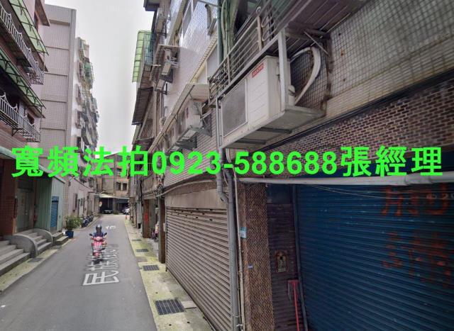三峽公寓法拍-2