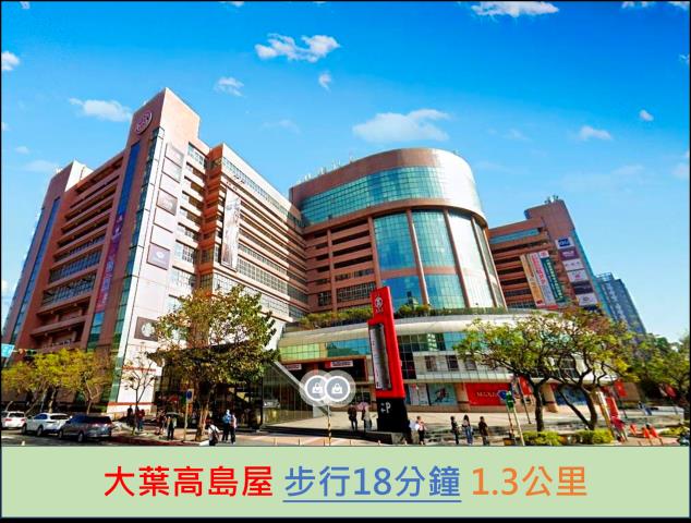 台北法拍華廈-12