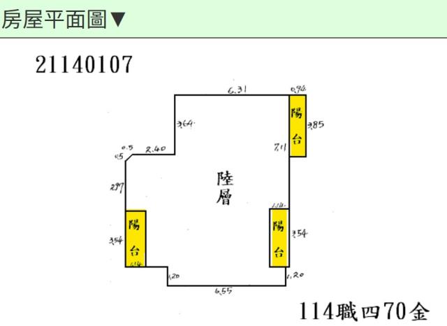台北法拍華廈-15