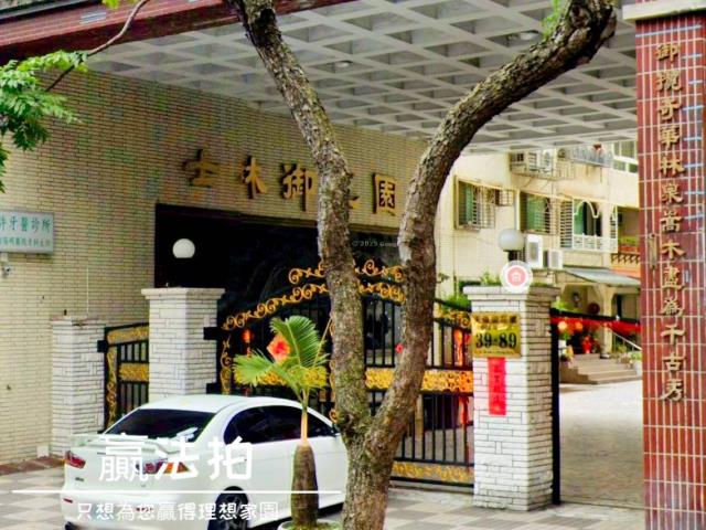 台北法拍華廈-5