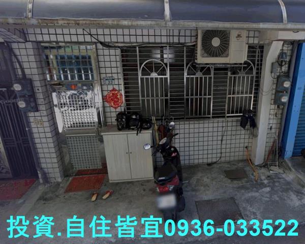 新北鶯歌透天法拍-3