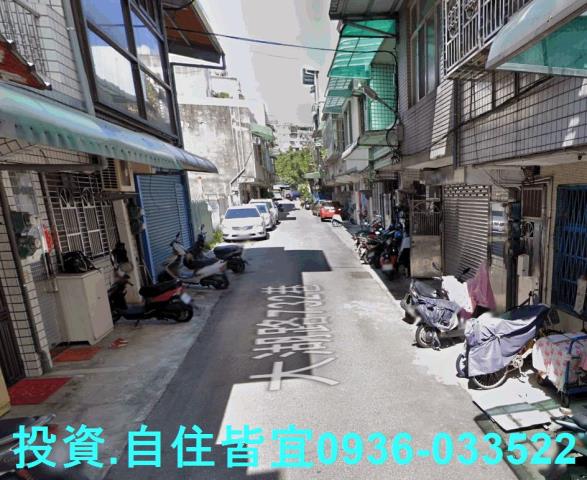 新北鶯歌透天法拍-4