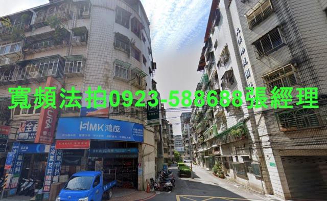 新北新店公寓法拍-2