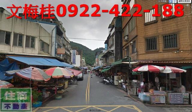 宜蘭蘇澳透天-14
