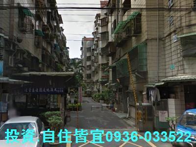 新北新店公寓法拍-3