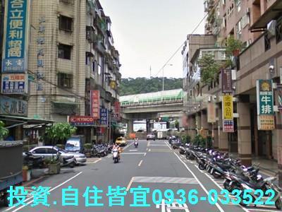 新北新店公寓法拍-5