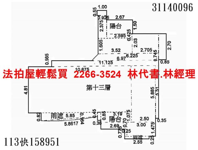 台北萬華大樓法拍-13