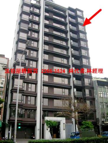 台北萬華大樓法拍-4