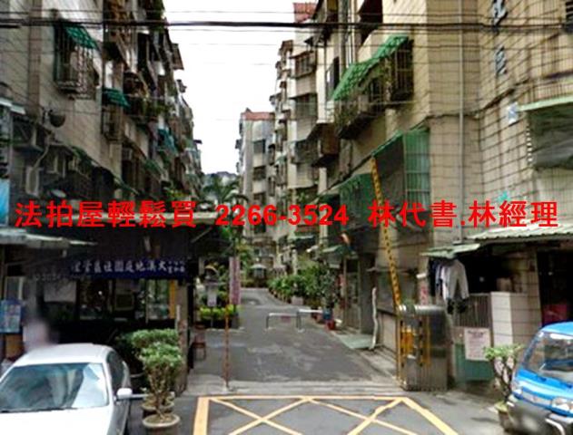 新店法拍公寓-3