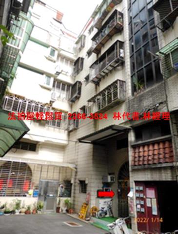 新店法拍公寓-4