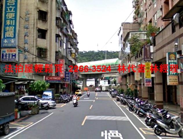 新店法拍公寓-7
