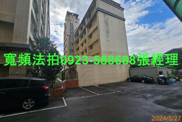蘆竹套房法拍-2