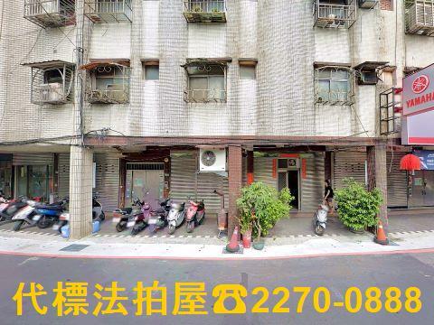 新北拍賣公寓-4