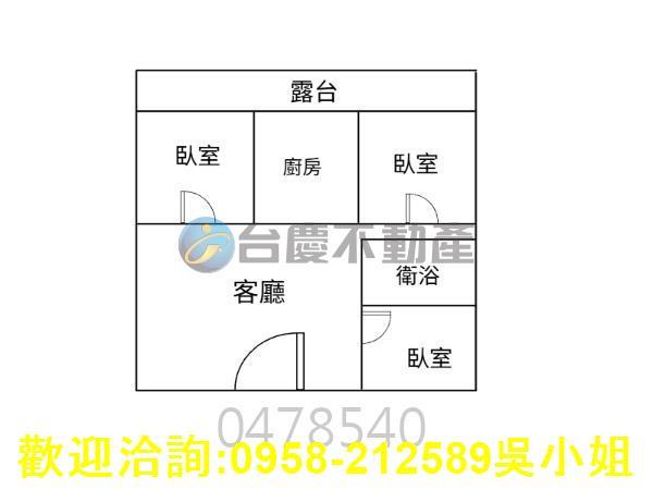 新竹竹北華廈-2