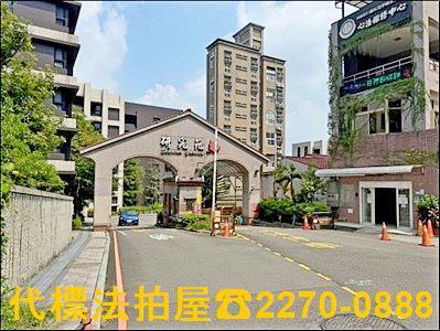 新北汐止拍賣透天-4