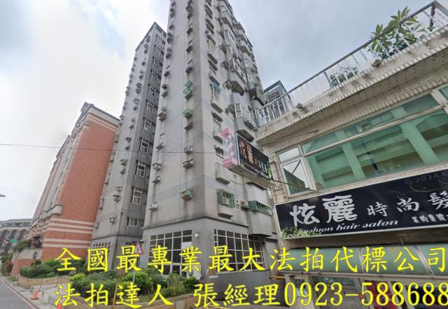 桃園區大樓法拍-1
